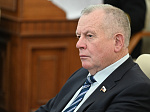 41-я сессия Алтайского краевого Законодательного Собрания